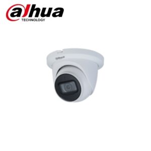 Dahua 5MP Starlight HDCVI Camera (HAC-HDW1500TMQ-A)
