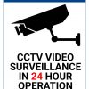 cctv camera warehouse sticker